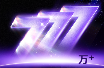 安全守护777万跨境店铺!